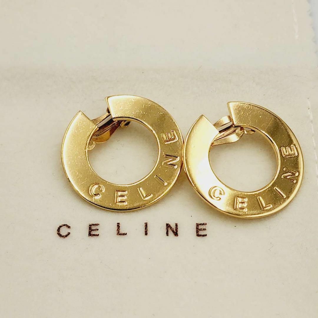 celine(セリーヌ)の美品★CELINE★ イヤリング サークル Cモチーフ ロゴ ABG1 ゴールド レディースのアクセサリー(イヤリング)の商品写真