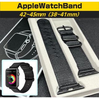 Apple Watch Bandナイロンバンドブラック 新品 42〜45mm箱付(その他)