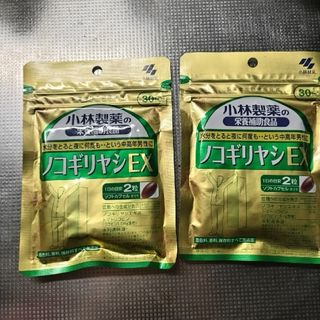 コバヤシセイヤク(小林製薬)の小林製薬の栄養補助食品 ノコギリヤシEX(60粒)(その他)