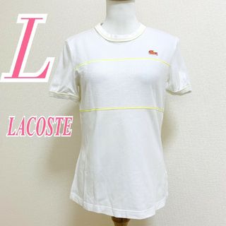 ラコステ(LACOSTE)のラコステ　半袖カットソー　L　ホワイト　イエロー　スポーツウェア　綿　ポリ(Tシャツ(半袖/袖なし))