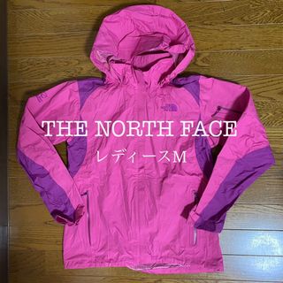 ザノースフェイス(THE NORTH FACE)のノースフェイス　マウンテンパーカー　ハイベント　アウター　レディースM (パーカー)