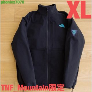 ザノースフェイス(THE NORTH FACE)のノースフェイスマウンテン限定 Lasting Quality V3 Jacket(ナイロンジャケット)