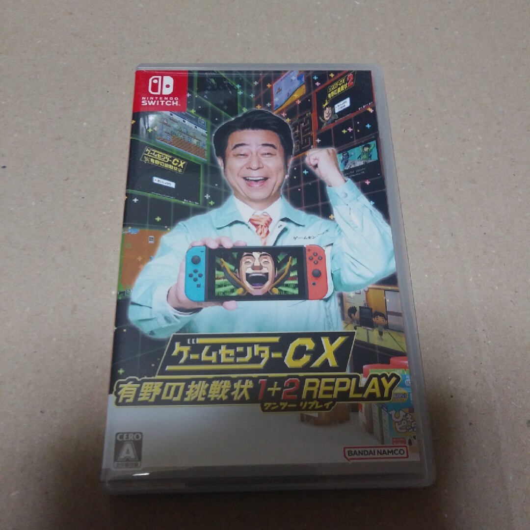 Nintendo Switch(ニンテンドースイッチ)のゲームセンターCX 有野の挑戦状 1＋2 REPLAY エンタメ/ホビーのゲームソフト/ゲーム機本体(家庭用ゲームソフト)の商品写真