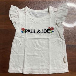 ユニクロ(UNIQLO)の【UNIQLO】PAUL&JOE ロゴ 刺繍 カットソー(Ｔシャツ)