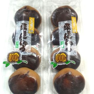 九州限定　特大栗まんじゅう　4個入×２袋　　銘菓　半生菓子　和菓子　栗粒入白餡(菓子/デザート)