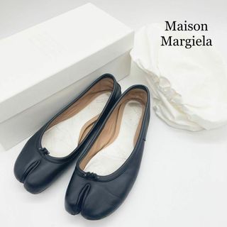 【大人気☆美品】 Maison Margiela 足袋バレエ 足袋シューズ 37(バレエシューズ)