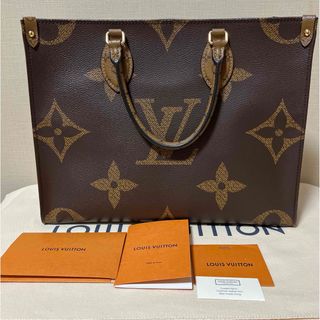 ルイヴィトン(LOUIS VUITTON)のLOUIS VUITTON オンザゴーMM(トートバッグ)