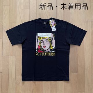 新品 非売品 サウンドハウス お姉さんTシャツの通販 by rocks shop｜ラクマ