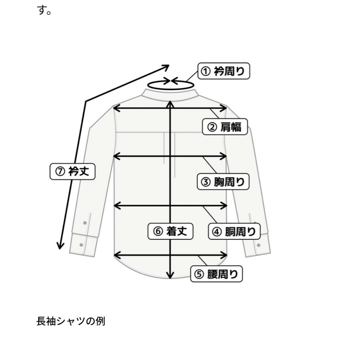 courreges21 スウェットワンピース　クレージュ21 レディースのワンピース(ミニワンピース)の商品写真