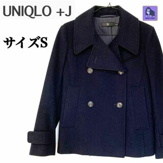 ユニクロ(UNIQLO)のUNIQLO ＋J　ピーコート　ネイビー　ウール　サイズS(ピーコート)