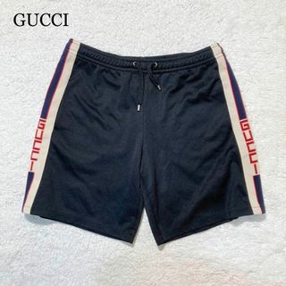 Gucci - 【極美品】GUCCI グッチ ハーフパンツ ジャージ 黒 サイドライン ロゴ M