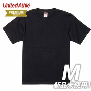 ユナイテッドアスレ(UnitedAthle)のTシャツ 無地 プレミアム 6.2オンス【5942-01】M ブラック(Tシャツ/カットソー(半袖/袖なし))