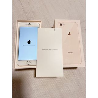 Apple - iPhone8 本体　ピンクゴールド　64 GB