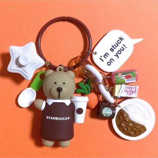 スターバックス(Starbucks)のじゃらじゃらキーホルダー🐻料理も得意です🍛(キーホルダー/ストラップ)