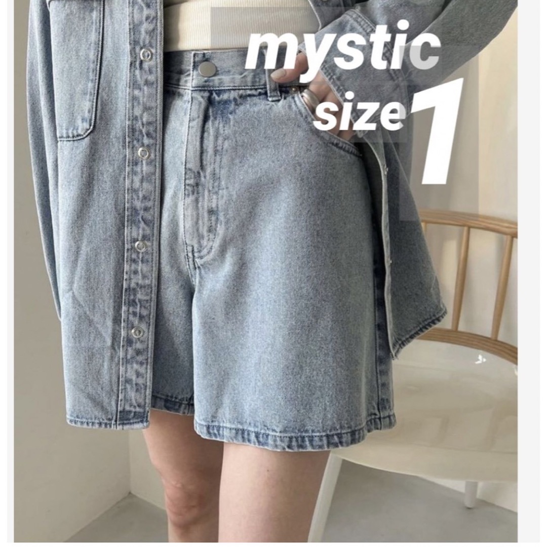 mystic(ミスティック)の【新品】 mystic デニムショートパンツ　短パン　水色ライトブルー　サイズ1 レディースのパンツ(ショートパンツ)の商品写真