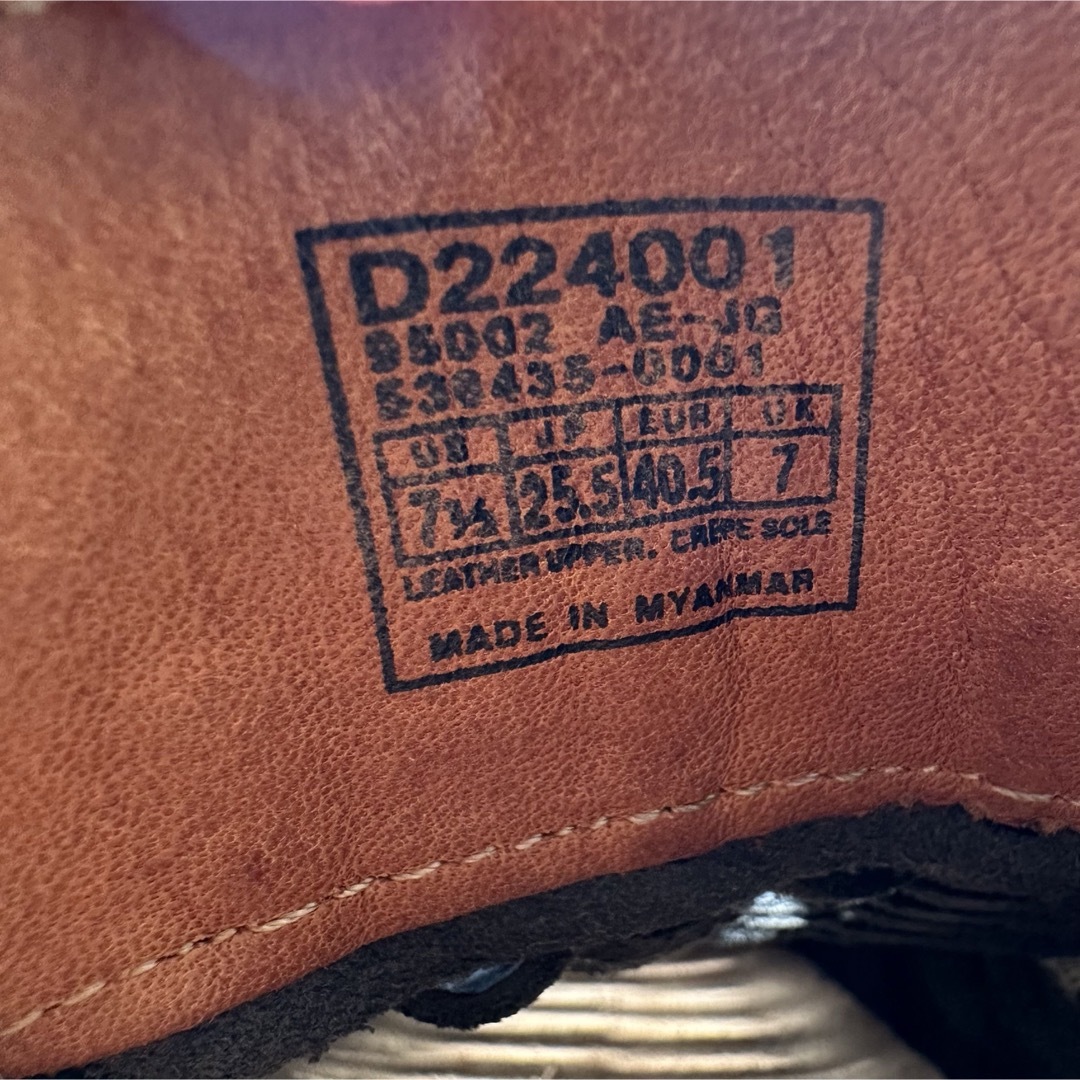 Danner(ダナー)の【Danner】ダナー 25.5 デッキシューズ レザー ブラック メンズの靴/シューズ(デッキシューズ)の商品写真