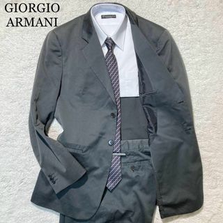 ジョルジオアルマーニ(Giorgio Armani)の【極美品】ジョルジオアルマーニ スーツ グリーングレー シルク混 52 2XL(その他)