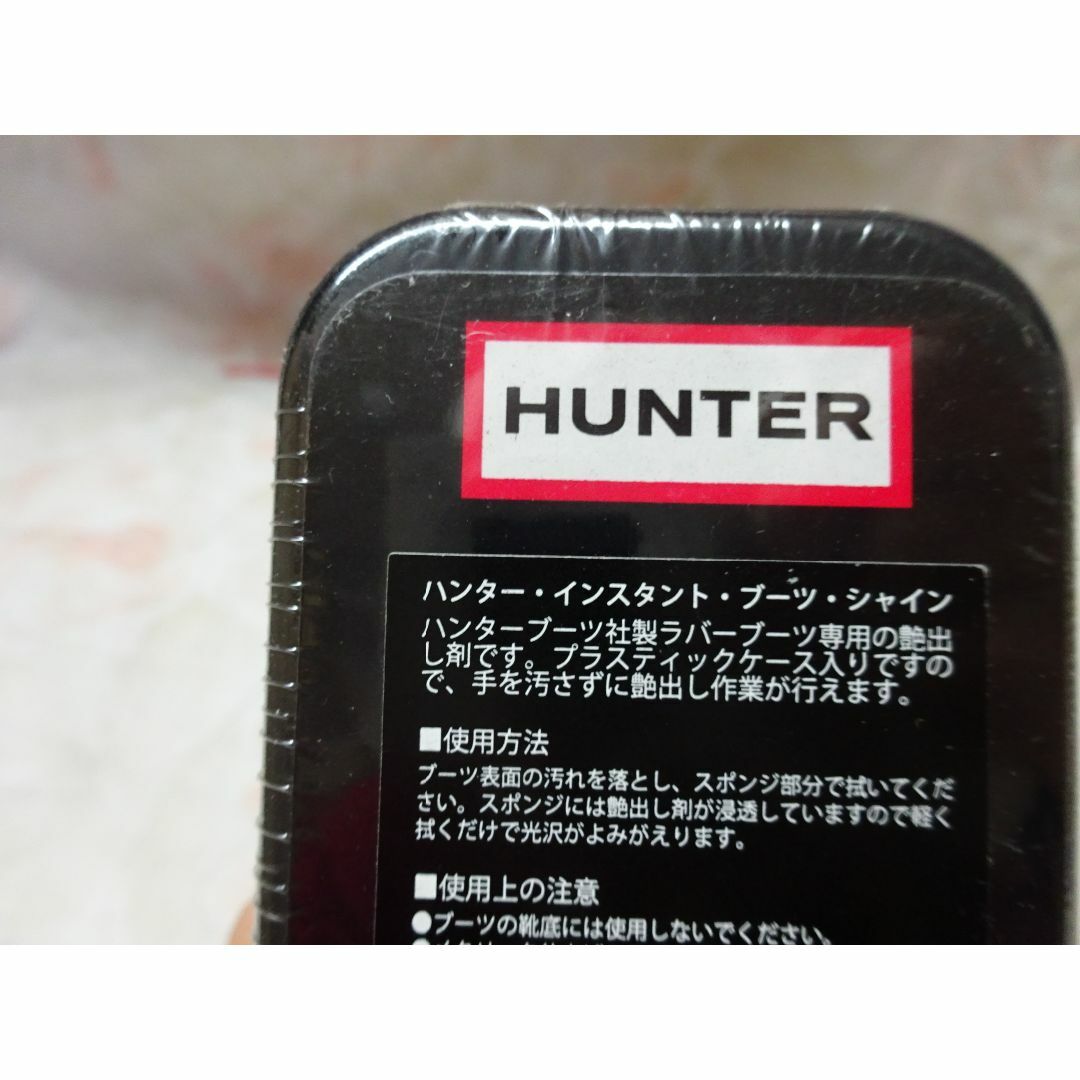 HUNTER(ハンター)の新品  Hunter "ブーツシャインスポンジ レディースの靴/シューズ(レインブーツ/長靴)の商品写真
