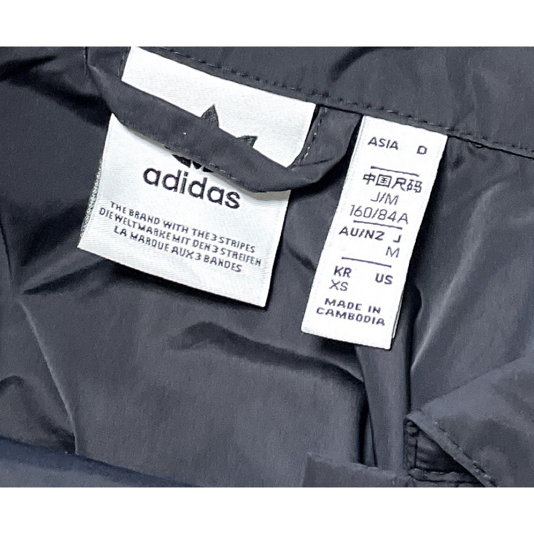 adidas(アディダス)のアディダス ワンピース ナイロンジャケット ロング ウィンドブレーカー ジャージ レディースのジャケット/アウター(ナイロンジャケット)の商品写真