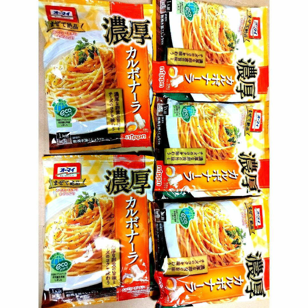 ニップン(ニップン)のニップンオーマイパスタソース　濃厚カルボナーラ 食品/飲料/酒の加工食品(レトルト食品)の商品写真