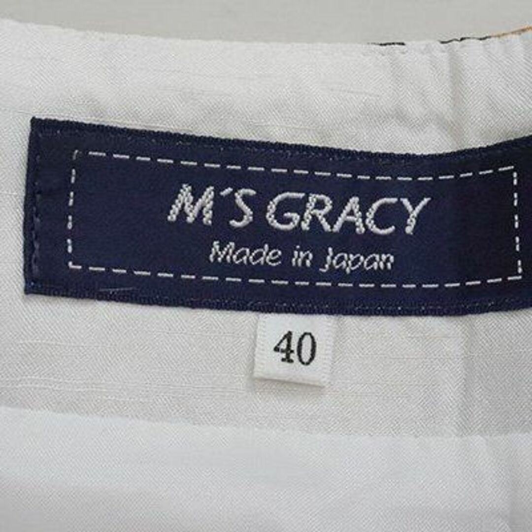 M'S GRACY(エムズグレイシー)の M'S GRACY フラワー スカート 40  ベージュ エムズグレィシー レディースのスカート(ひざ丈スカート)の商品写真