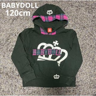 BABYDOLL - BABYDOLL 120cm パーカー フード付きトレーナー