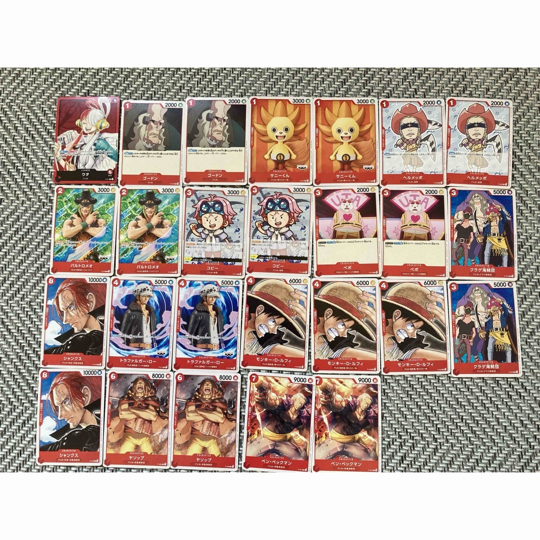 ONE PIECE(ワンピース)のONE PIECE FILM RED カード エンタメ/ホビーのトレーディングカード(Box/デッキ/パック)の商品写真