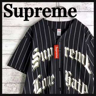 シュプリーム(Supreme)の9008【タグ付き】シュプリーム☆アーチロゴ ストライプ ベースボールシャツ(シャツ)