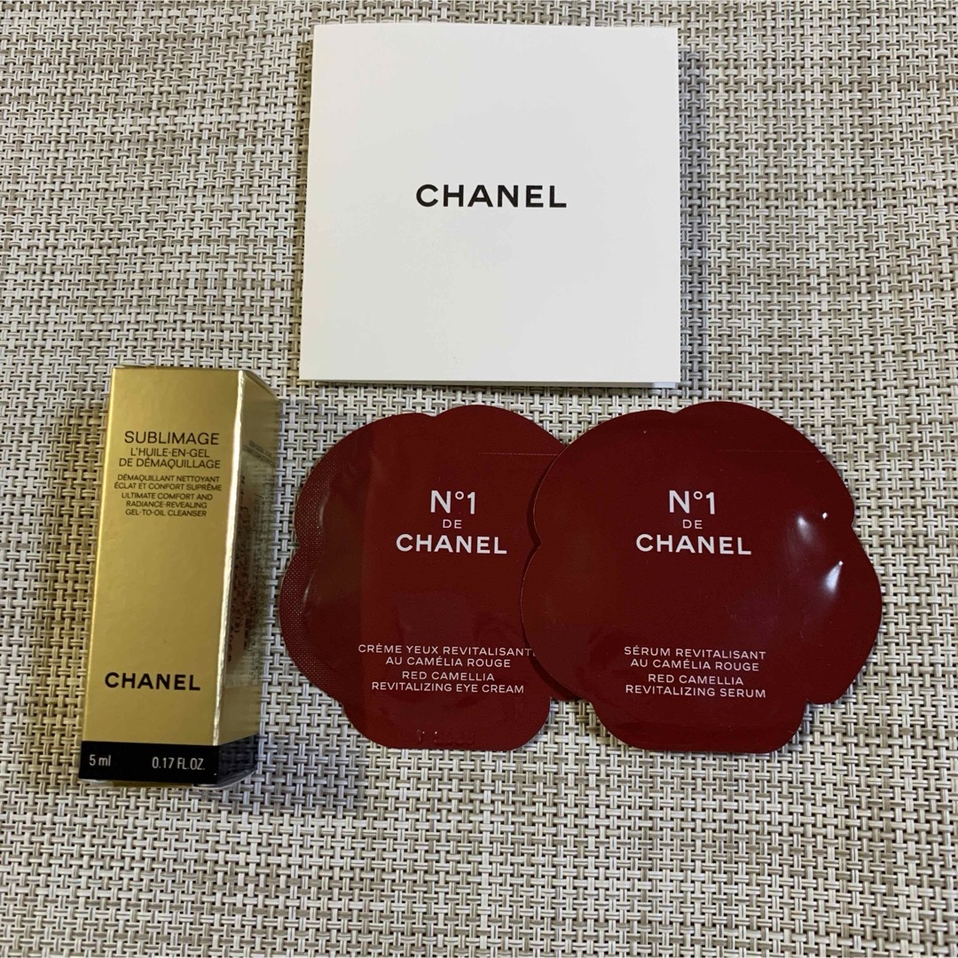 CHANEL(シャネル)のシャネルサンプル コスメ/美容のキット/セット(サンプル/トライアルキット)の商品写真