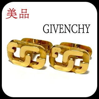 ジバンシィ(GIVENCHY)の美品✨ジバンシー  カフリンクス  カフス  ゴールド  Gロゴ  お洒落(カフリンクス)