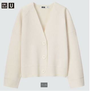 ユニクロ(UNIQLO)のユニクロ ミラノリブカーディガン 130cm オフホワイト(カーディガン)