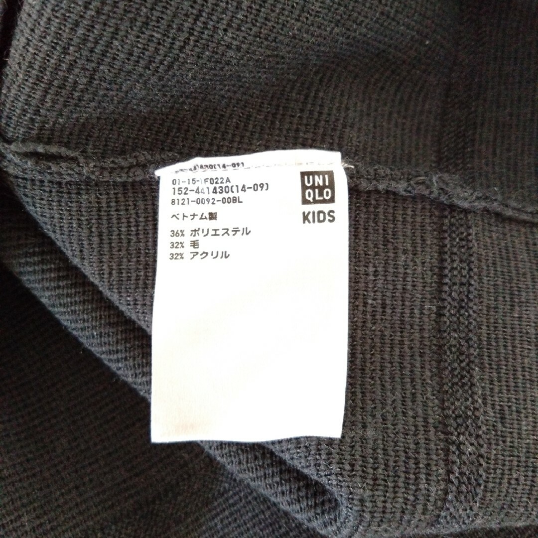 UNIQLO(ユニクロ)のユニクロ ミラノリブカーディガン 130cm ダークグレー キッズ/ベビー/マタニティのキッズ服女の子用(90cm~)(カーディガン)の商品写真