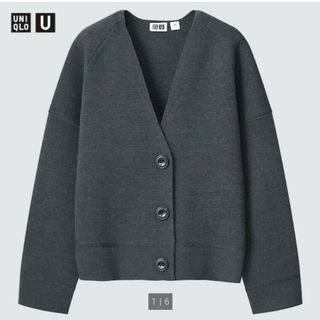 ユニクロ(UNIQLO)のユニクロ ミラノリブカーディガン 130cm ダークグレー(カーディガン)