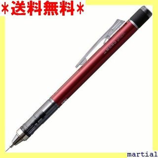 ☆ トンボ鉛筆 シャープペン MONO モノグラフ 0.3 1R3-5P 500(その他)