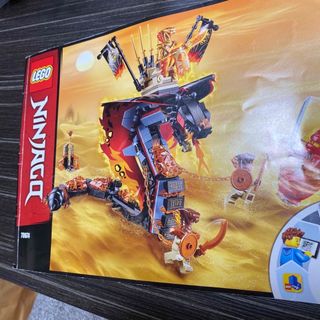 レゴ(Lego)の今だけ⑧ LEGO ニンジャゴー 70674 爆炎!マグマノオロチ (積み木/ブロック)