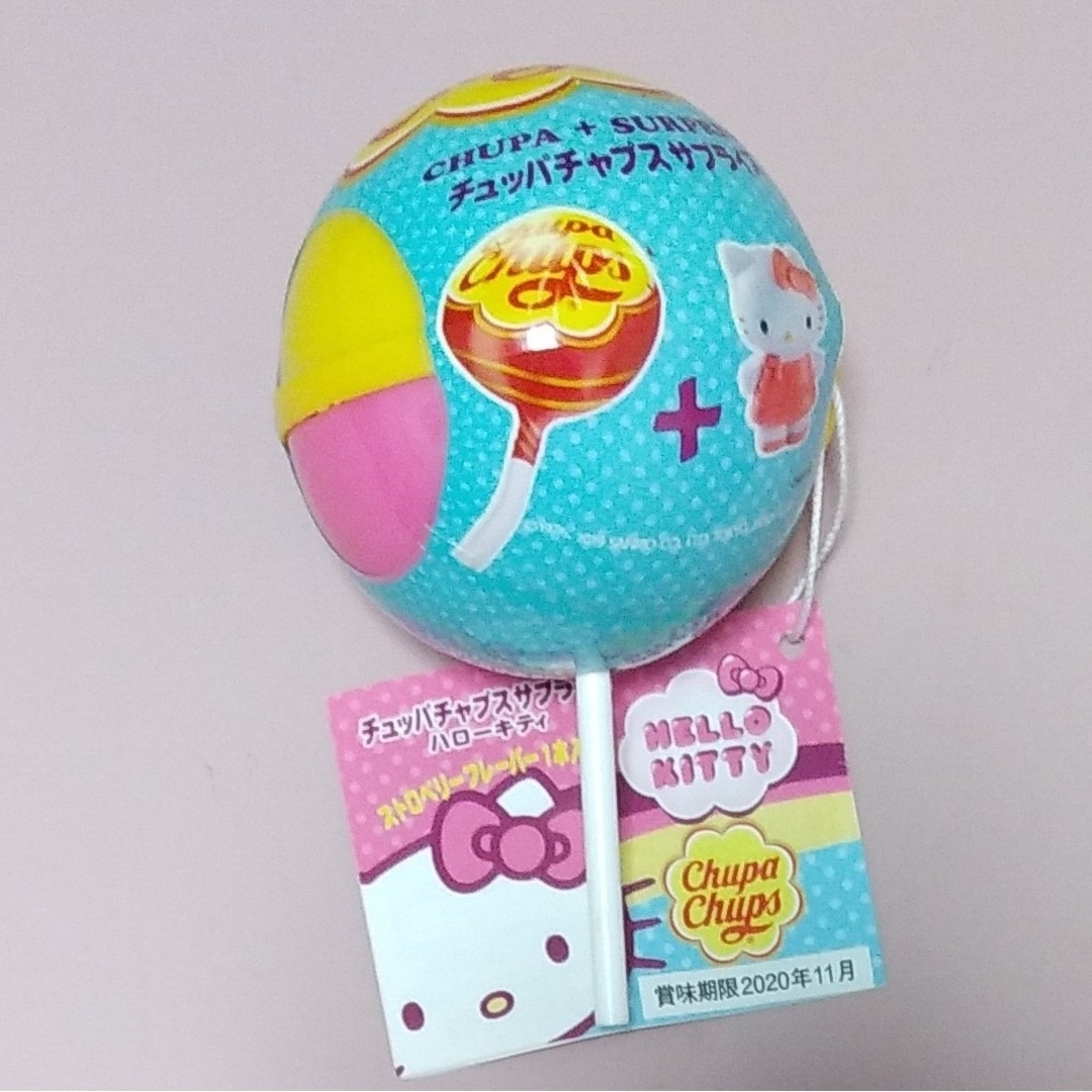 ハローキティ - ハローキティ チュパチャップスサプライズChupa ハローキティ - ハローキティ チュパチャップスサプライズChupa