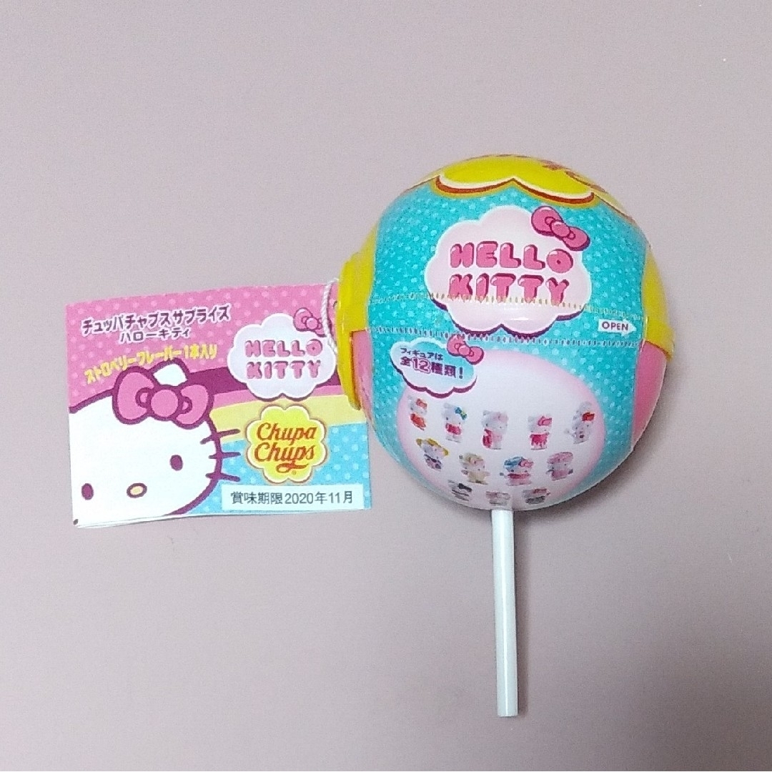 ハローキティ - ハローキティ チュパチャップスサプライズChupa ハローキティ - ハローキティ チュパチャップスサプライズChupa