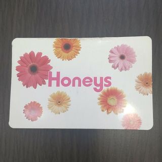 ハニーズ(HONEYS)のハニーズ ポイントカード(ショッピング)