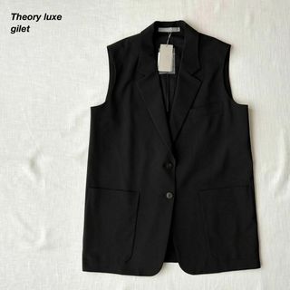 セオリーリュクス ベスト/ジレ(レディース)の通販 100点以上 | Theory セオリーリュクス ベスト/ジレ(レディース)の通販 100点以上 | Theory