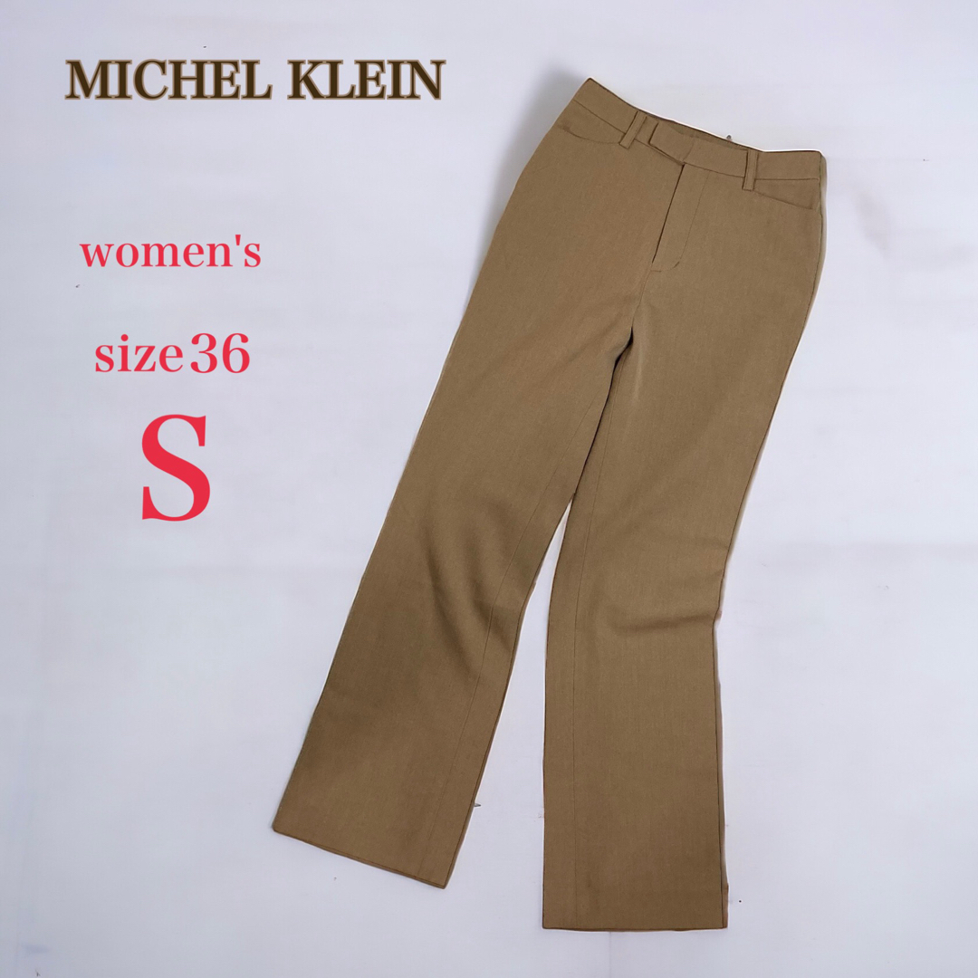 MICHEL KLEIN(ミッシェルクラン)のミッシェルクラン　レディース パンツ スラックス　36　S　ストレッチ　ベージュ レディースのパンツ(カジュアルパンツ)の商品写真