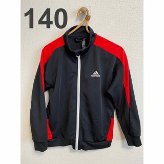 アディダス(adidas)の【キッズ】adidas黒赤シンプルジャージ上(ジャケット/上着)