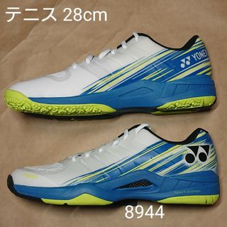 ヨネックス(YONEX)のテニス 28cm ヨネックス パワークッション エアラスダッシュ 3 GC(シューズ)