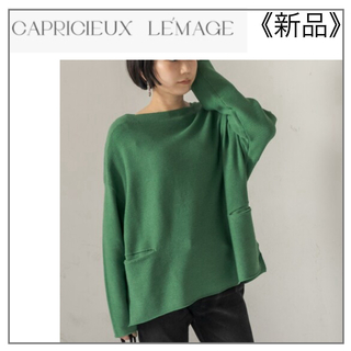 カプリシューレマージュ(CAPRICIEUX LE'MAGE)の緑色 ポケット付き ニットプルオーバー・CAPRICIEUX LE'MAGE(ニット/セーター)