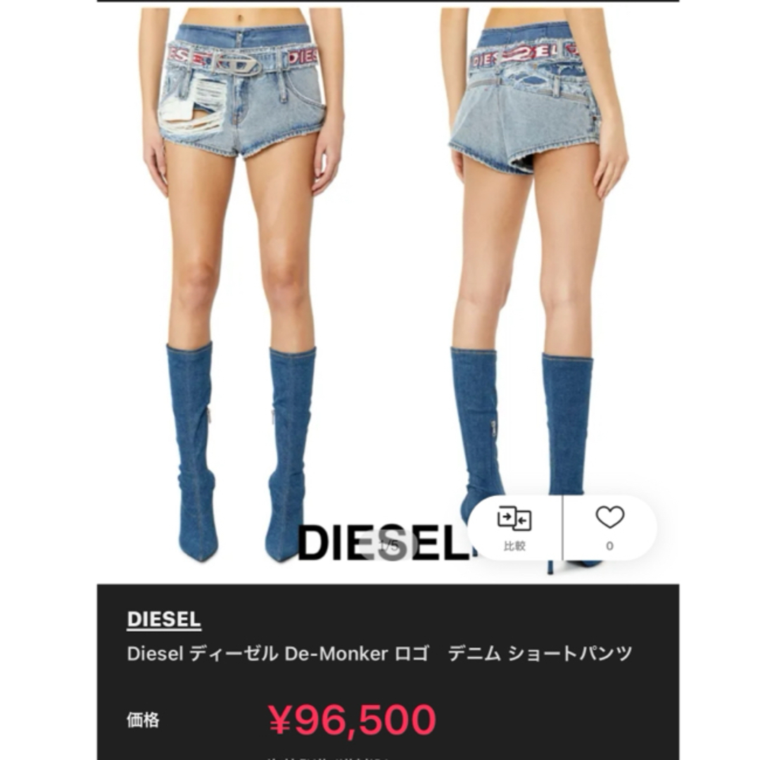 DIESEL(ディーゼル)のDIESEL 2023 デニムショートパンツ レディースのパンツ(ショートパンツ)の商品写真