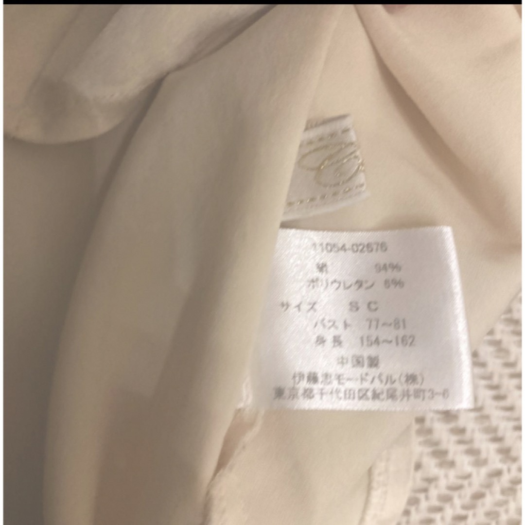 dinos(ディノス)のディノス　Cara 高級シルク トップス 半袖 レディースのトップス(シャツ/ブラウス(半袖/袖なし))の商品写真