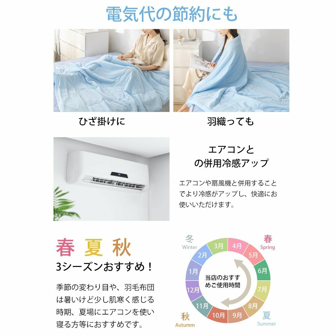 【色: ライトグレー】Vallein 夏用掛け布団 シングル 接触冷感 リバーシ インテリア/住まい/日用品の寝具(その他)の商品写真