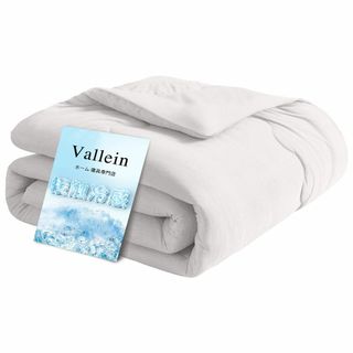 【色: ライトグレー】Vallein 夏用掛け布団 シングル 接触冷感 リバーシ(その他)