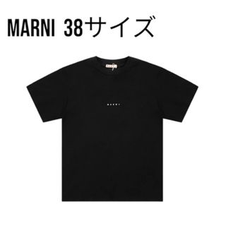 マルニ(Marni)のマルニTシャツ　MARNI 38サイズ　男女兼用(Tシャツ(半袖/袖なし))