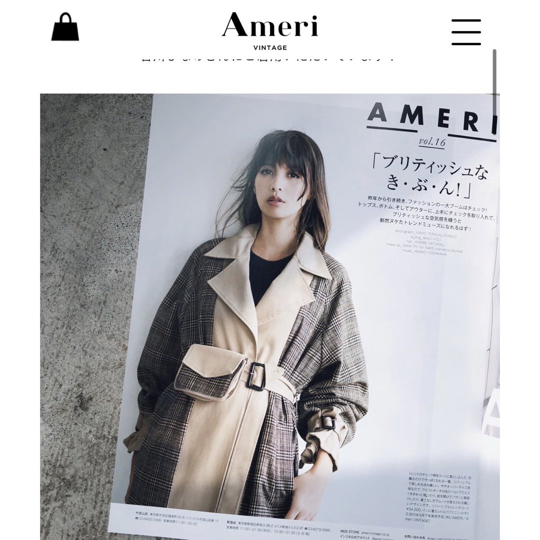 Ameri VINTAGE(アメリヴィンテージ)のAmeri アメリヴィンテージ　REVERSIBLE TRENCH COAT レディースのジャケット/アウター(トレンチコート)の商品写真