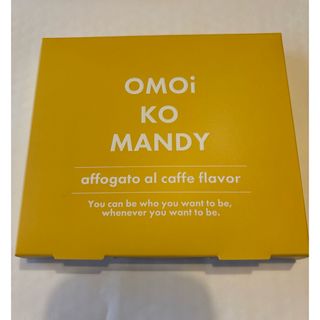 オモイコメンディー OMOI KO MANDY 置き換え ダイエット コーヒー(ダイエット食品)